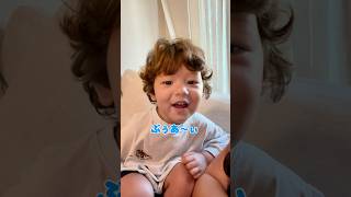 1歳10ヶ月、叔母への愛が重すぎた🥹❤️