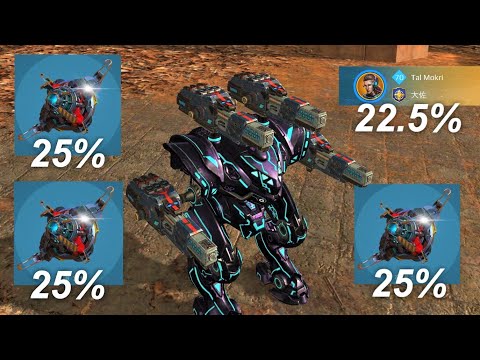 [WR] Overdrive Unit Module ×3 + Spectre / Atomizer Pulsar / War Robots Test Server Gameplay