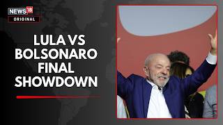 Brazil Elections: Can Lula Hold Back Latin America’s Right-Wing Shift? | Flavio Bolsonaro | N18G