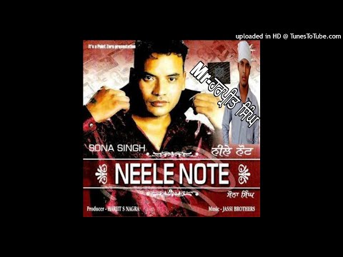Neele Note-Sona Singh