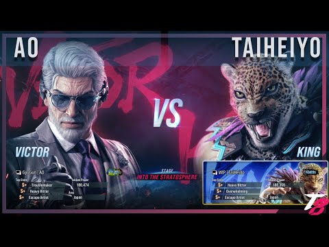 Tekken 8 ▰ AO (Victor) VS TAIHEIYO (King) | High Level Gameplay