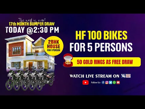 VISION 2 INDIA || 17th MONTH BUMPER DRAW || V4NEWS LIVE