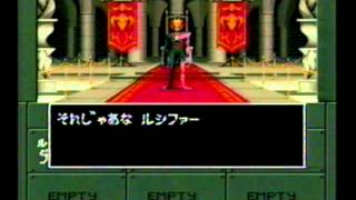 真女神転生if ヒノカグツチ入手法 アキラルート تنزيل الموسيقى Mp3 مجانا 真女神転生if ヒノカグツチ入手法 アキラルート تنزيل الموسيقى Mp3 مجانا