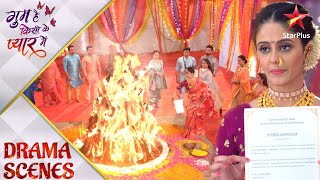 Ghum Hai Kisikey Pyaar Meiin | Sai ne jala diya apna divorce certificate!