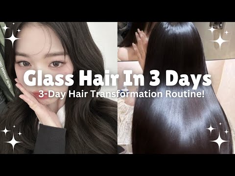 Glass hair in 3 days | Get Silky, Smooth Hair in 3 Days | No Heat, Budget-Friendly Hair Routine.
