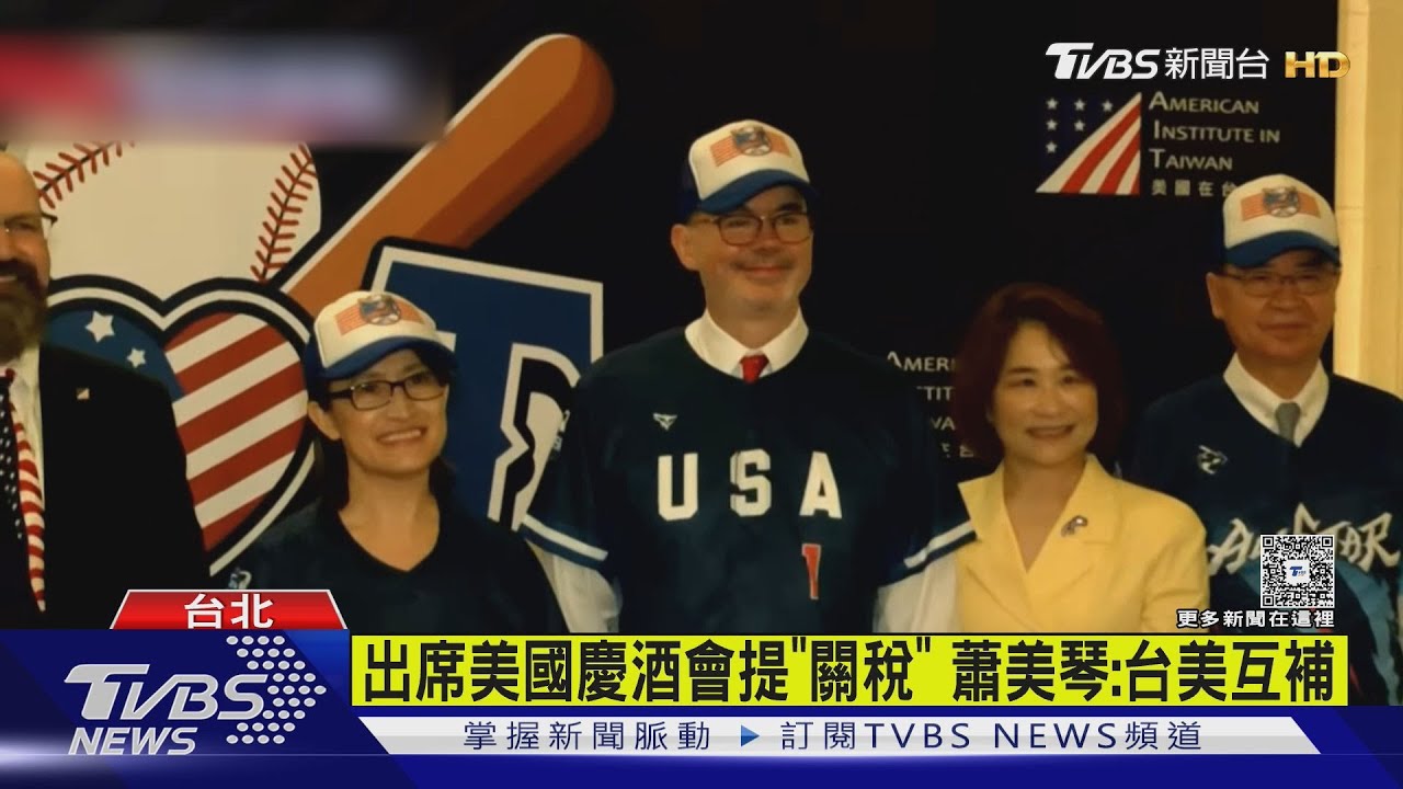籲台提高國防預算 谷立言:非常期盼各黨投入資源