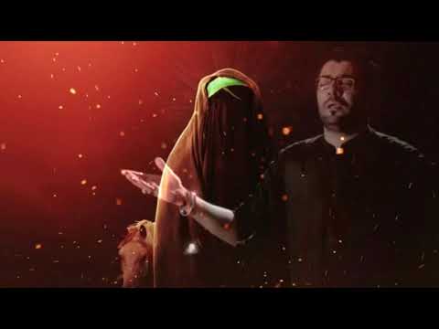 Maa Ummul Baneen Se Mat Kehna | Noha | Mir Hasan Mir - Lyrical Video