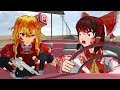 Touhou MMD - Fear and loathing in Gensoukyou ...