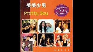 M2M  " Pretty Boy (Chinese Version) / (English Version) "  (2000)