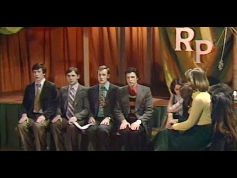 Mūžīgais unisons – "Jaunlaiku balāde "(1981)