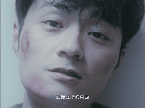 吳秉宸 -2025北藝大演員訓練班 showreel