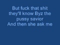 Byz - Do u wanna fuck lyrics 