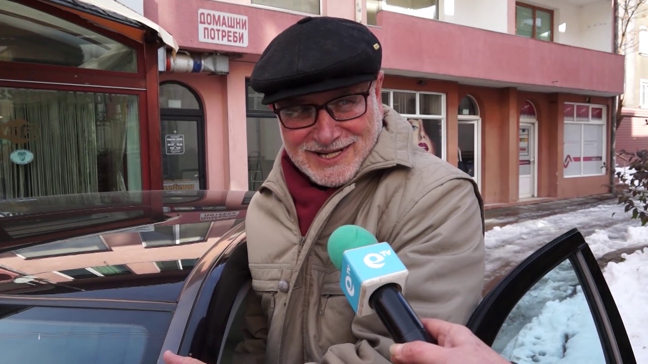 Лед скова Смолян, улици и тротоари станаха пързалки