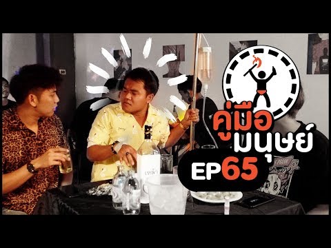 เพื่อเพิ่มความแข็งแรง ที่ยากจนค้อนของ ธ อร์