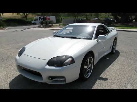 1992 Mitsubishi 3000GT VR4 (CC-1592528) for sale in Simi Valley, California