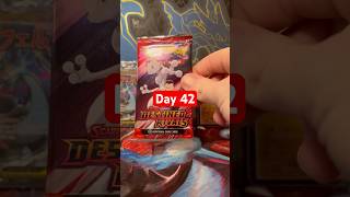 Day 42 opening 1 pack a day #pokemoncards #pokemontcg #pokemon #packopening #openingpokemon