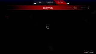 Apex Legends_20200912125524