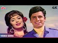 Hum Tumhare Liye Tum Humare Liye 4K Lata Mangeshkar Mohammed Rafi Sanjay Khan Sadhana Intaquam