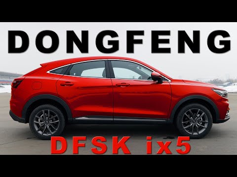 DONGFENG / DFSK ix5