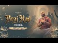 Official Teaser Braj Ras Hari Ras Baithak B Praak Jaani Kripa Record