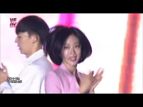 소야(SOYA)_Y-shirt_라이브파워뮤직191회(월드프렌즈페스티벌)