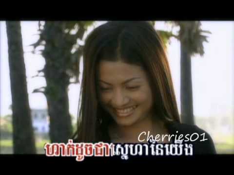 Chlangden DVD 78 - Ith Sreypinn - Tirk Horl Chngai