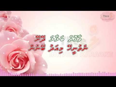 Nethuneehey miadhu beynun by Theel dhivehi karaoke