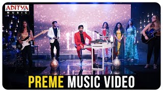 Preme Preme Song Lyrics - & English - Praneeth Muzic Preme Preme Song Lyrics - & English - Praneeth Muzic
