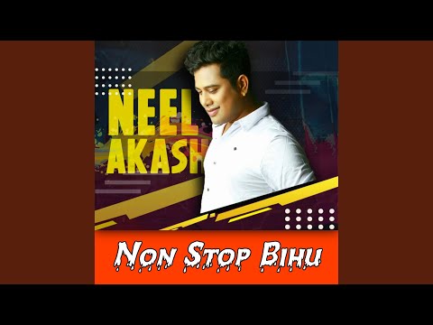 O Nobou Gamusa Bobo Janane