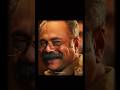 GEORGE SIR ️ Thudarum Thudarummovie Mohanlal Mammootty Malayalam Malayalammovie