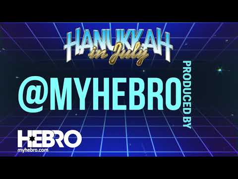Hebro Presents: Hanukkah in July: A Spectacle of Jewish Drag