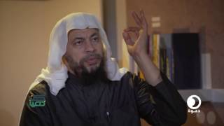 الحلقة 3 برنامج كن داعياً مع الدكتور محمد موسي الشريف " الأمل " image