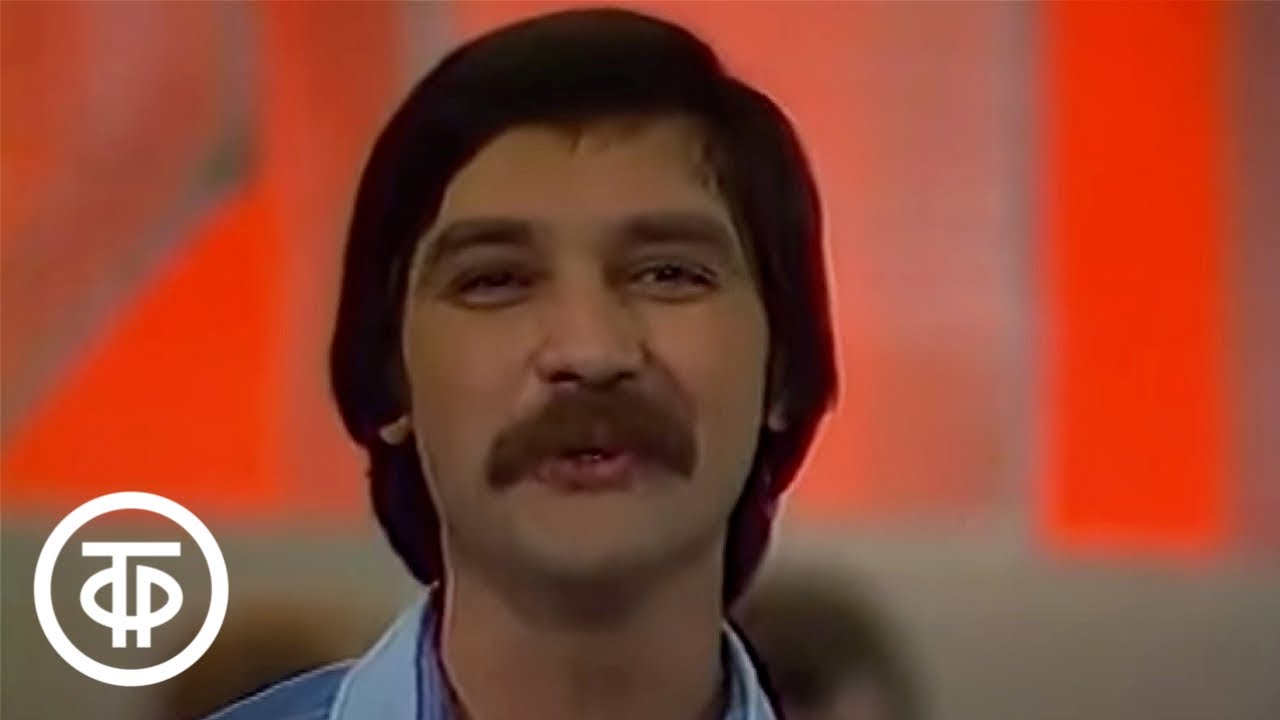 ВИА Верасы - Малиновка. Песня - 80 (1980)