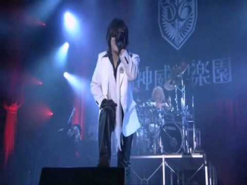 GACKT ft. SaToshi (神威♂楽園)