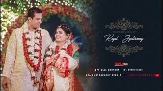 Best Cinematic wedding Teaser 2025 | Koyel & Jyotirmoy  || SRA Photography Studio ||