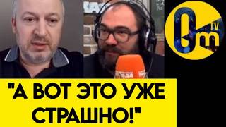 "МОСКВА РЕАЛЬНО В ОПАСНОСТИ!"