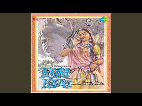 Aa Aa Bhi Ja — watch video
