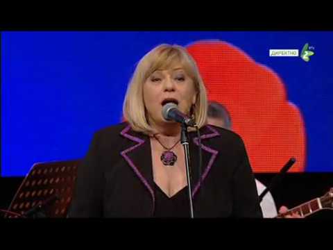 ŠLJIDI LJUBOVI - Miroslava DAŽDIU