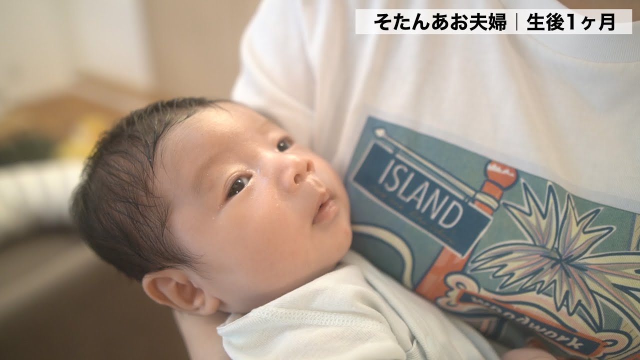 【生後1ヶ月】赤ちゃんは成長してますか？1ヶ月健診