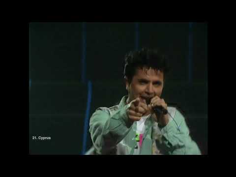 Cyprus 🇨🇾 - Eurovision 1990 - Anastazio - Milas Poli