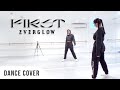 EVERGLOW - 'FIRST' - Dance Cover (W/MIRROR) | LEIA 리아