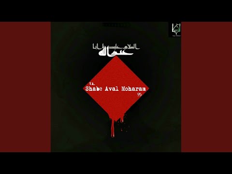 download lagu mp3 mp4 Abdoreza Helali Rozegari Mishavad, download mp3 Abdoreza Helali Rozegari Mishavad free download mp3, download mp3 Abdoreza Helali Rozegari Mishavad