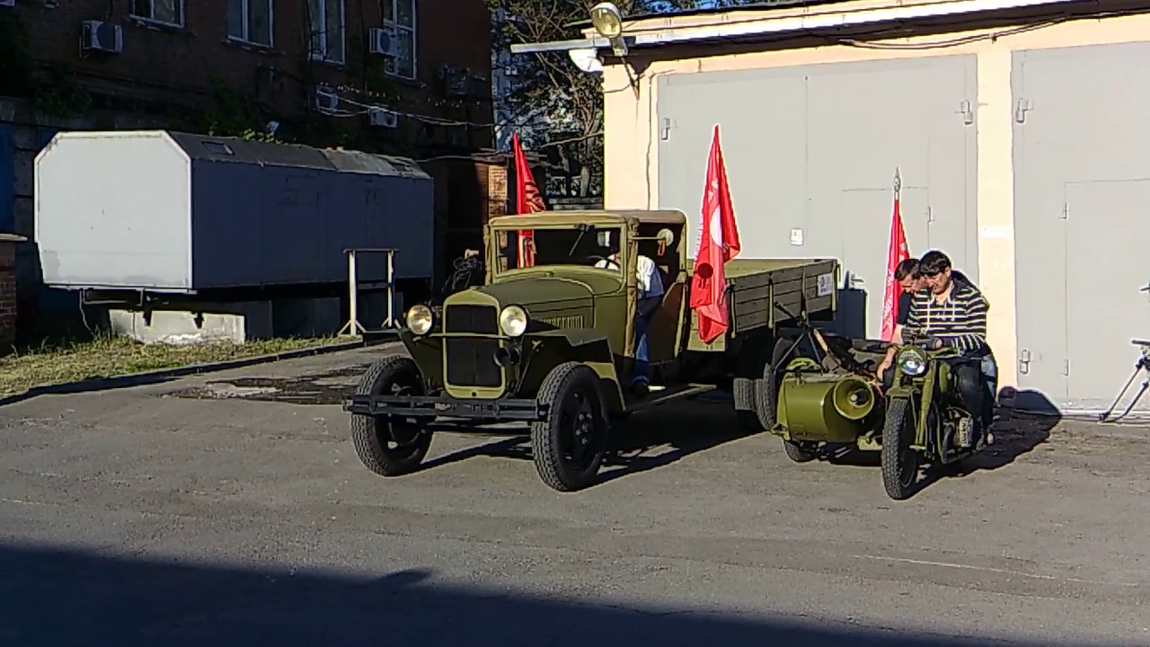 Видеокамера Rekam DVC-540