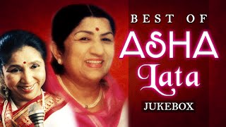 Women's Day Special | Asha & Lata Hit Songs | Evergreen Old
