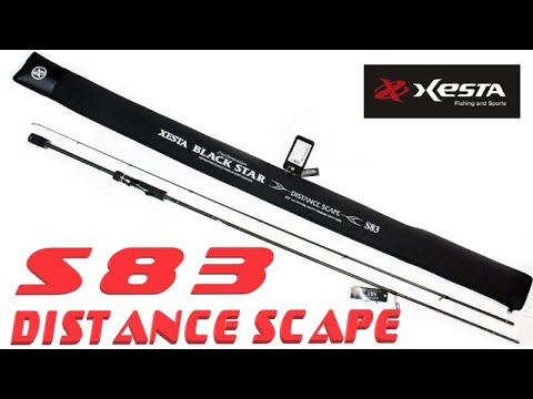 XESTA BLACK STAR 2-nd Generation S83 DISTANCE SCAPE