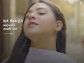 Ohona Song ‍ ️ Lovestatus Subscribe Romantic Music Brandmusic