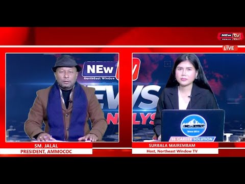 SPECIAL EPISODE || 3rd  FEBRUARY 𝟐𝟎𝟐6|| NEW TV