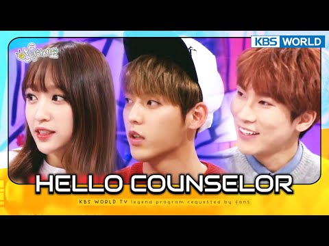 [ENG] Hello Counselor #34 KBS WORLD TV legend program requested by fans | KBS WORLD TV 150202