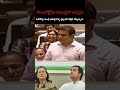 KTR Funny Comments On Congress MLAS In Telangana Assembly BRS