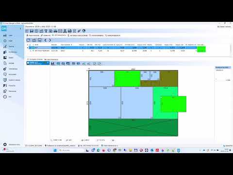 F5 ordermanager Optimalisatie met Drag & Drop